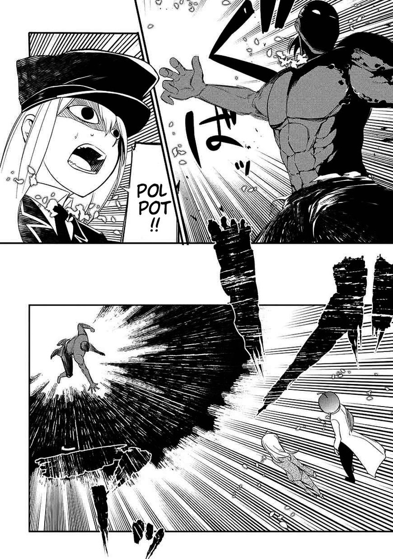 Reincarnation No Kaben 20 8