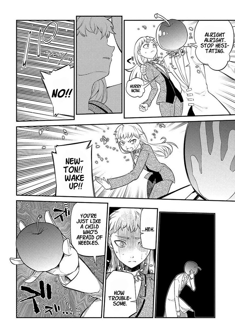 Reincarnation No Kaben 20e 10