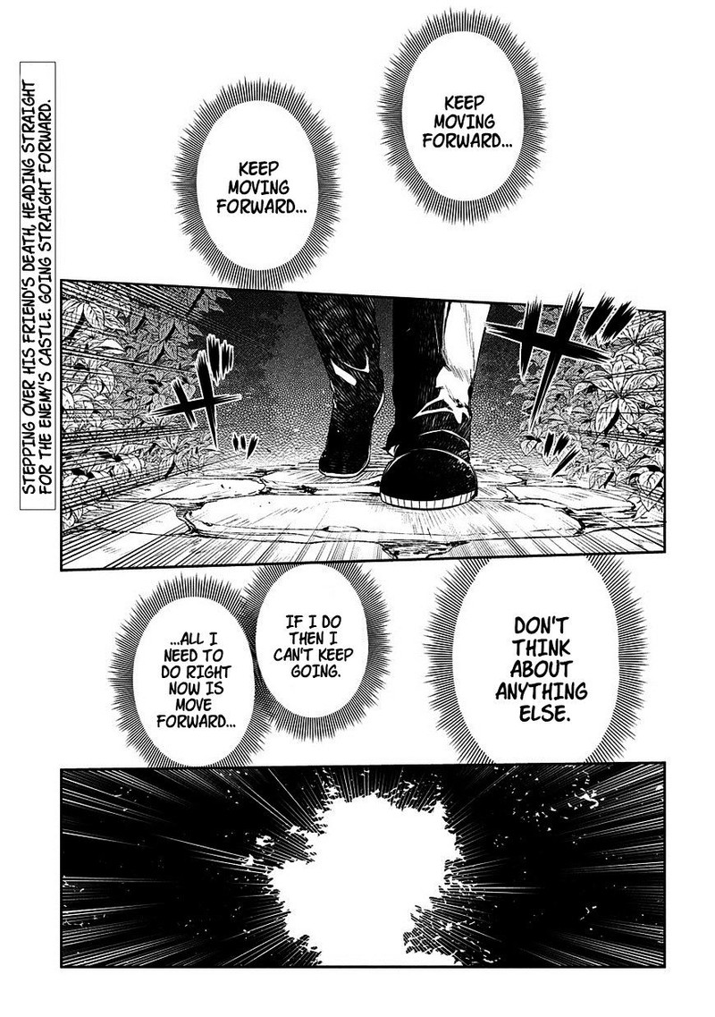 Reincarnation No Kaben 21 1