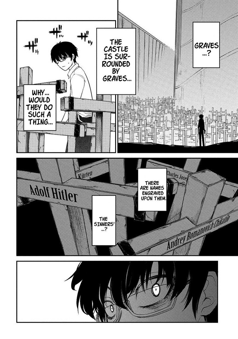 Reincarnation No Kaben 21 3