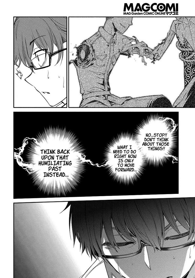 Reincarnation No Kaben 21 5