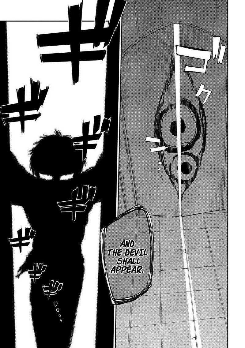 Reincarnation No Kaben 21 8