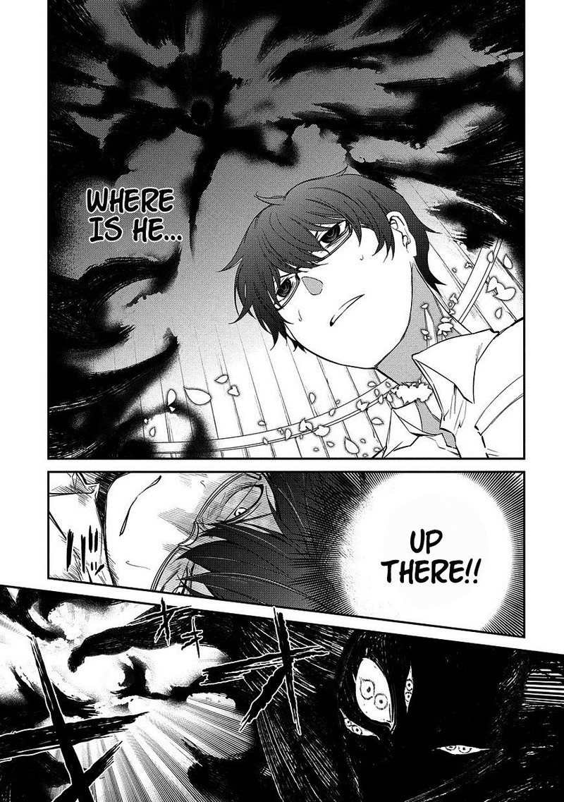 Reincarnation No Kaben 22 2