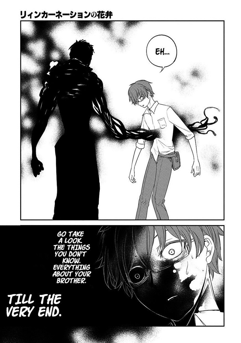 Reincarnation No Kaben 22 24