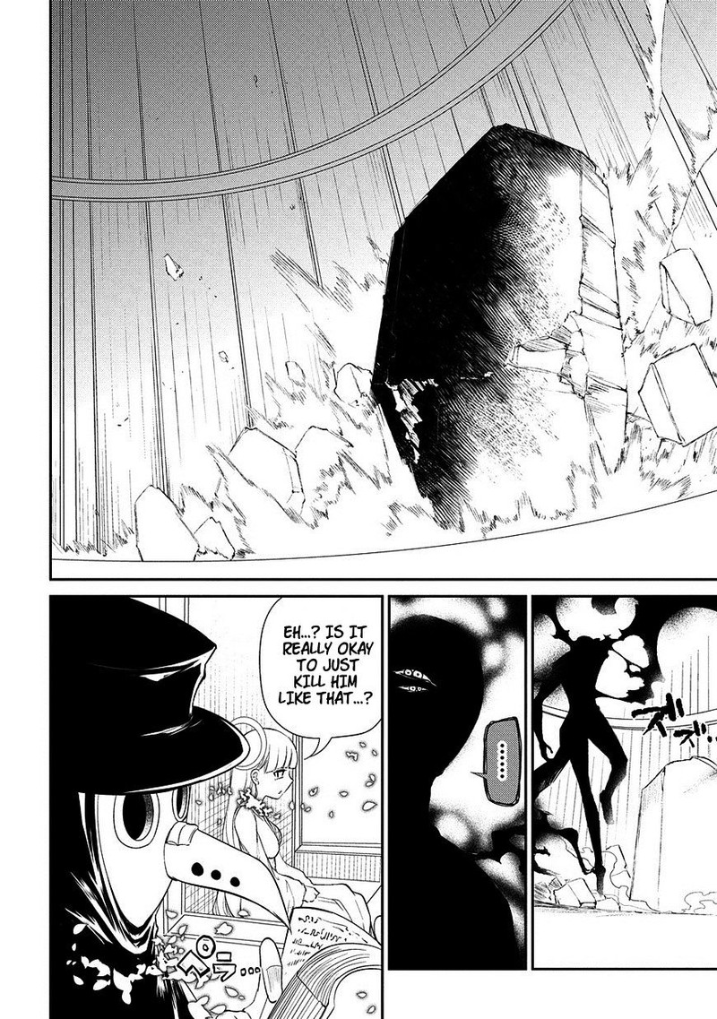 Reincarnation No Kaben 22 9