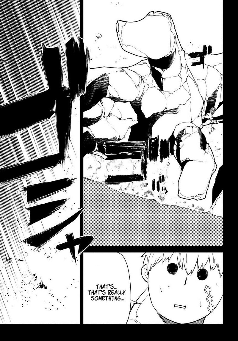 Reincarnation No Kaben 23 12