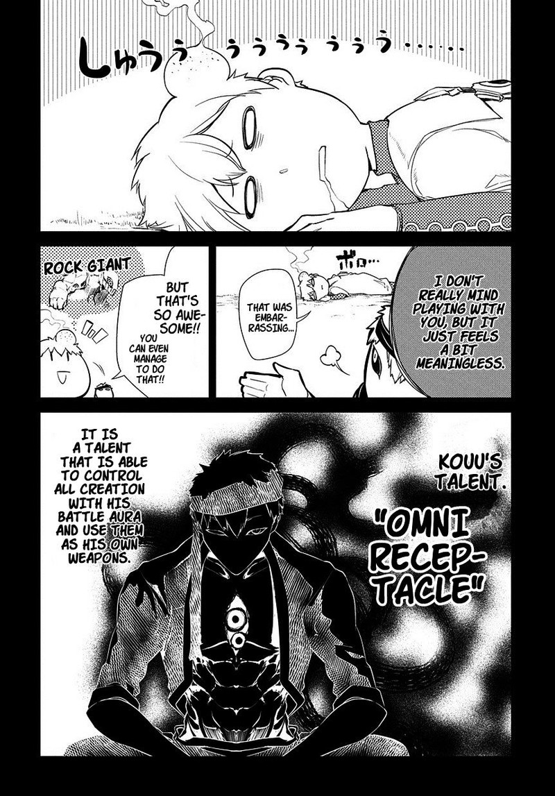 Reincarnation No Kaben 23 13
