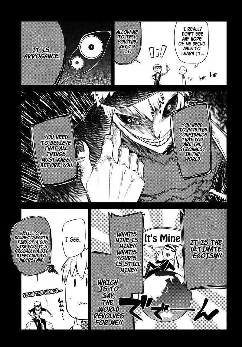 Reincarnation No Kaben 23 14