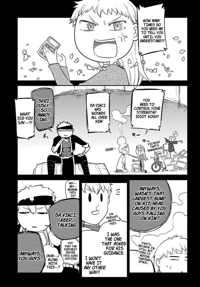 Reincarnation No Kaben 23 16