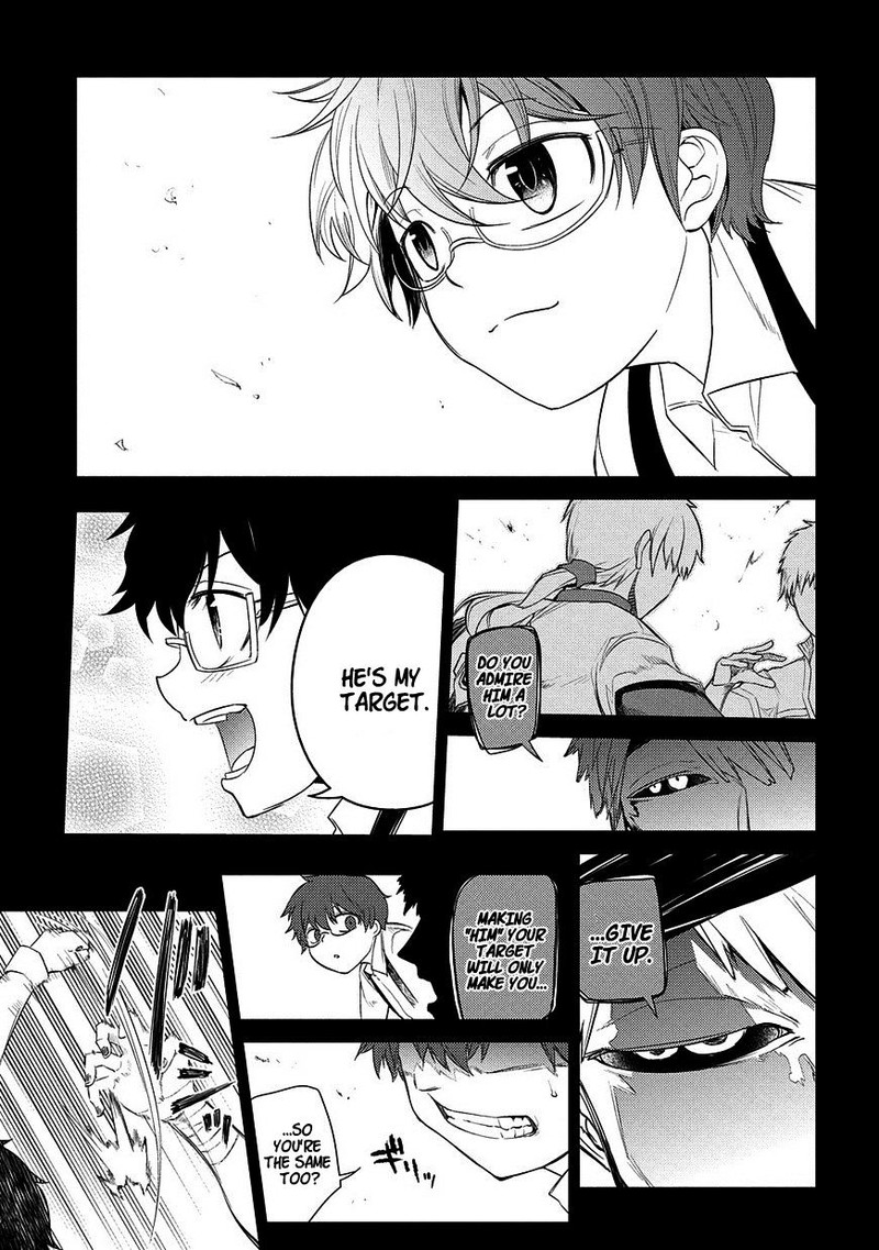 Reincarnation No Kaben 24 11