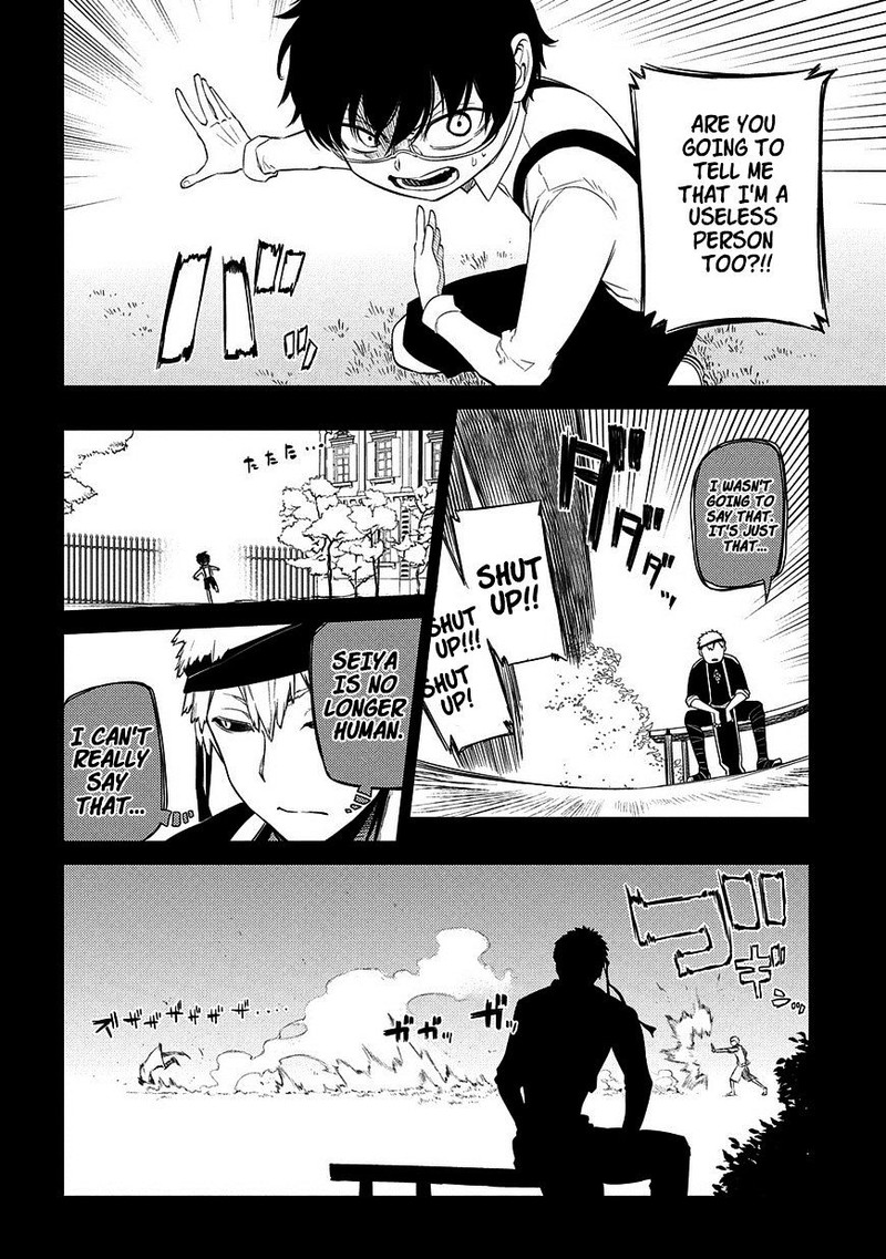 Reincarnation No Kaben 24 12