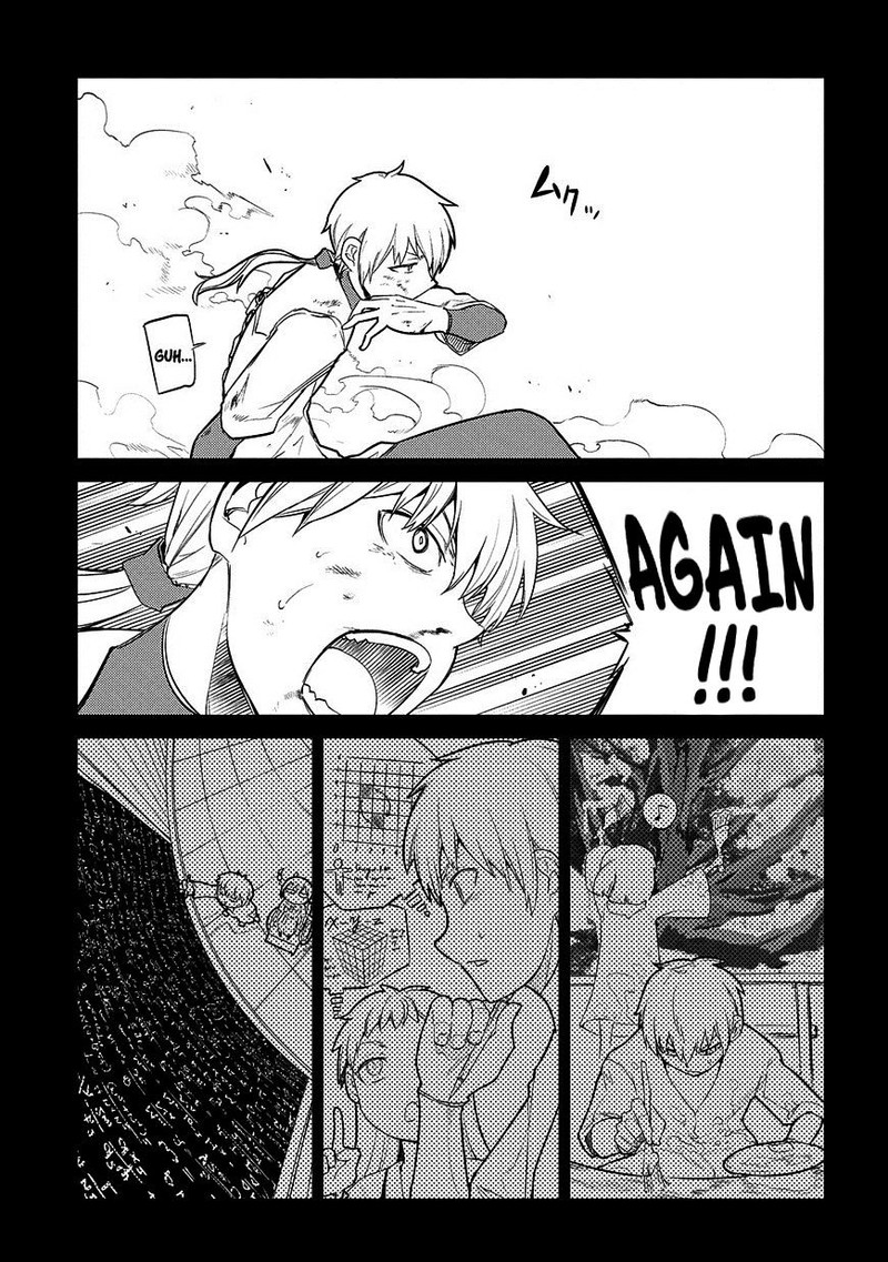 Reincarnation No Kaben 24 13