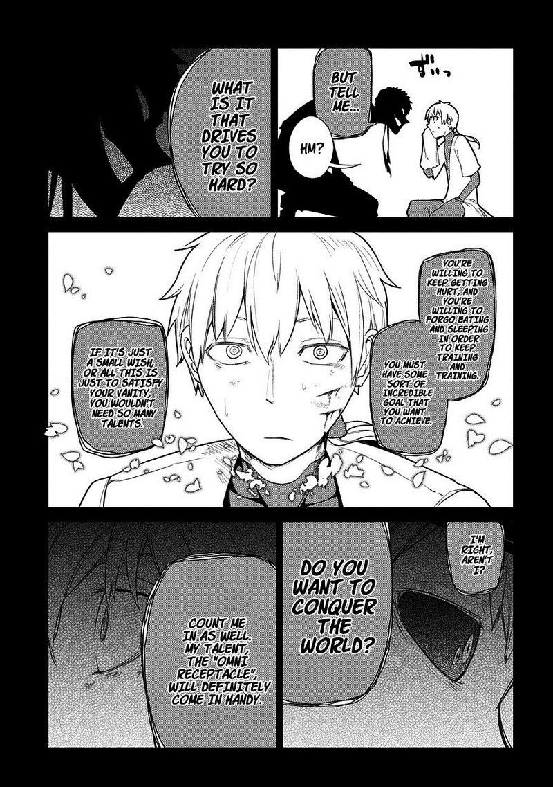 Reincarnation No Kaben 24 15