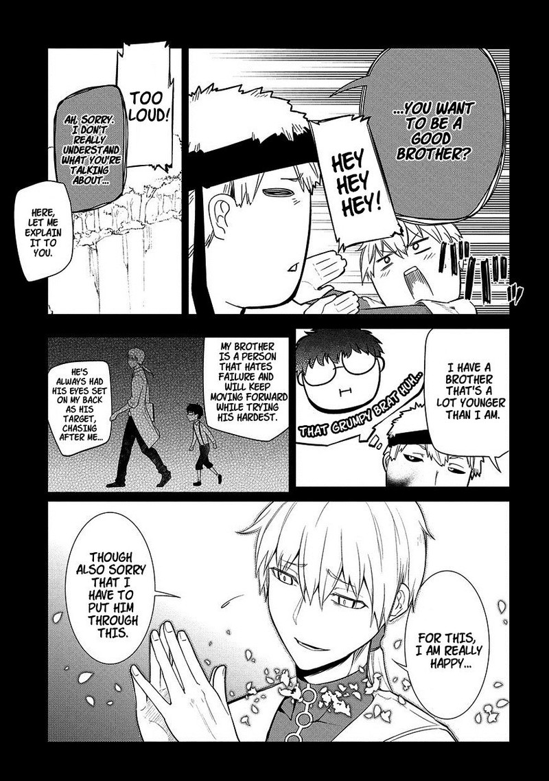 Reincarnation No Kaben 24 17