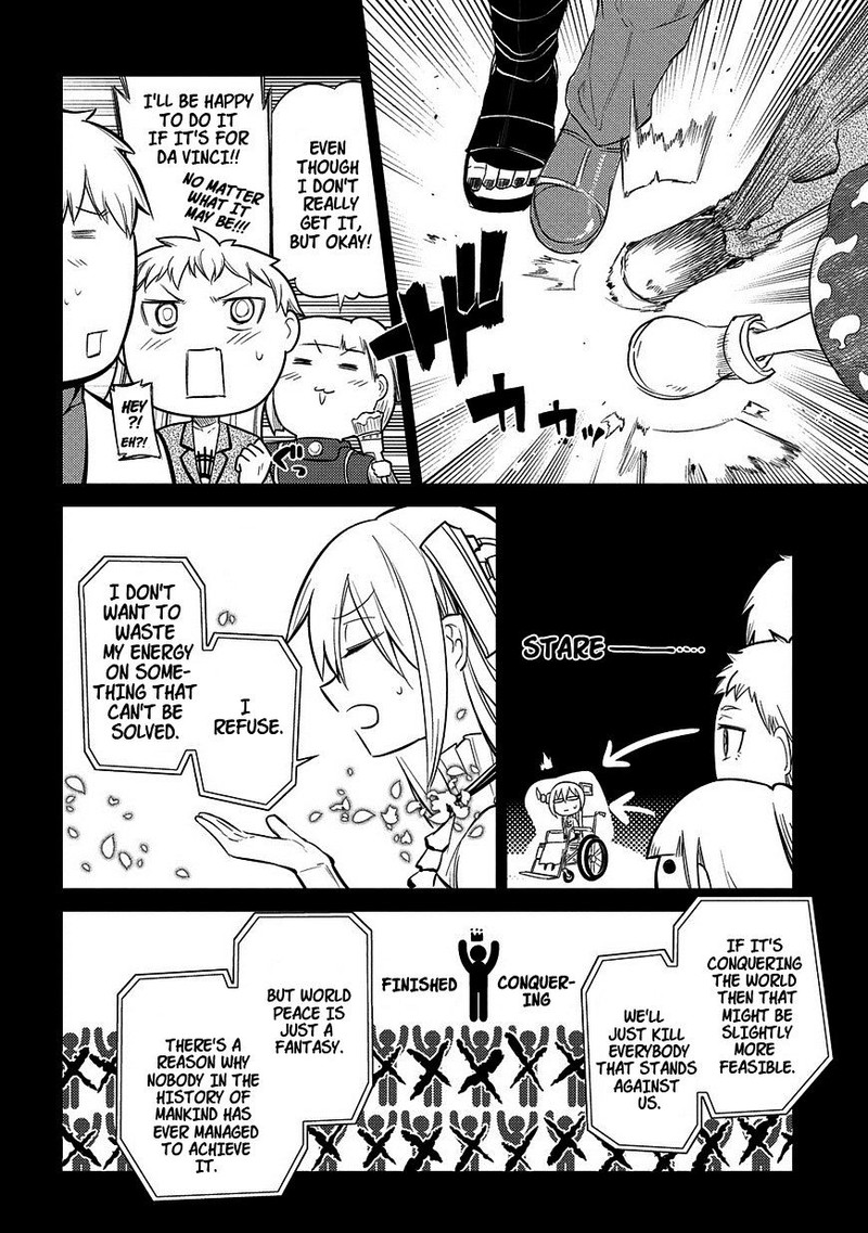 Reincarnation No Kaben 24 22
