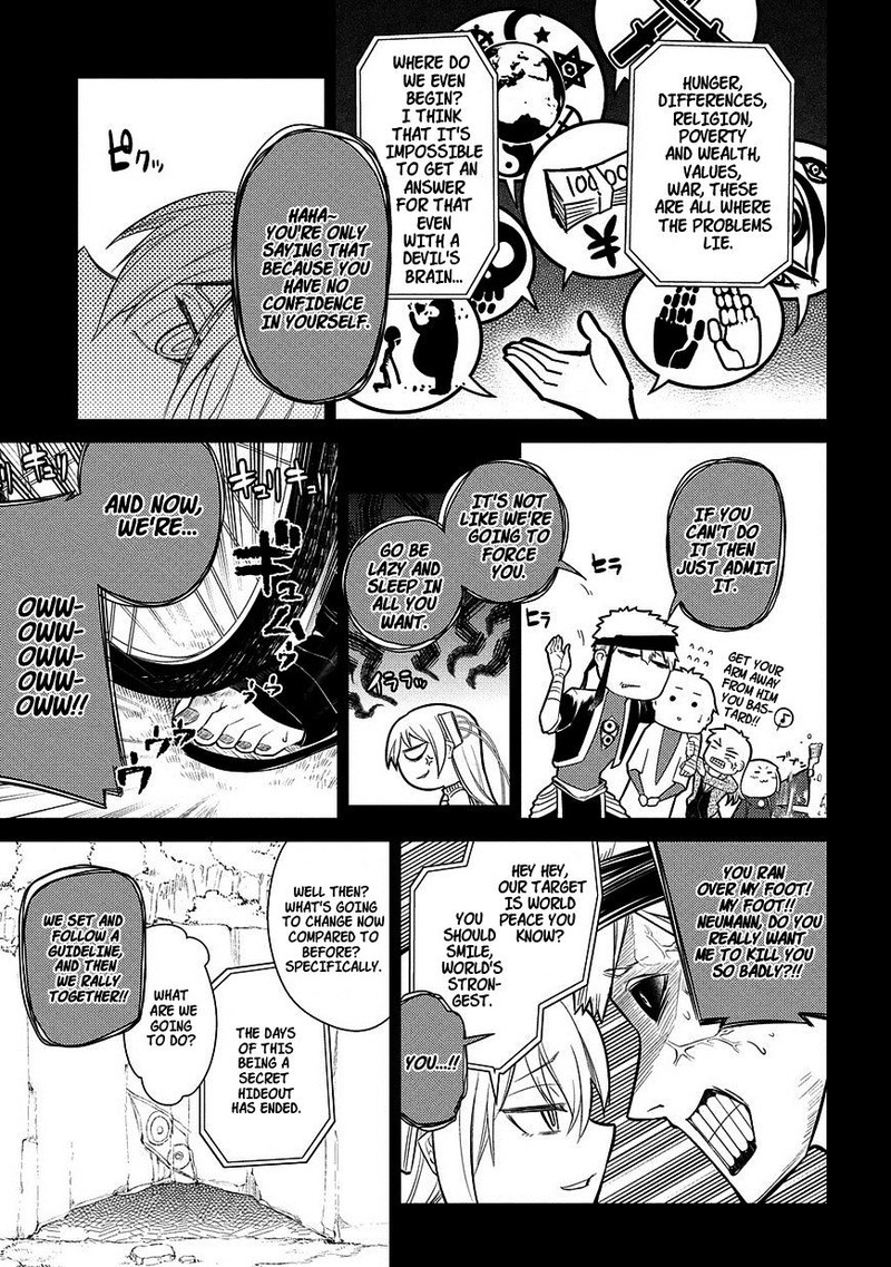 Reincarnation No Kaben 24 23