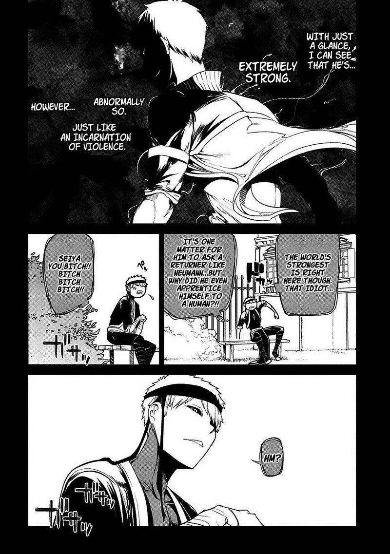 Reincarnation No Kaben 24 6