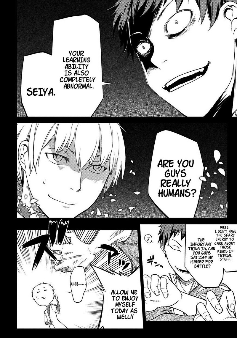 Reincarnation No Kaben 24 8