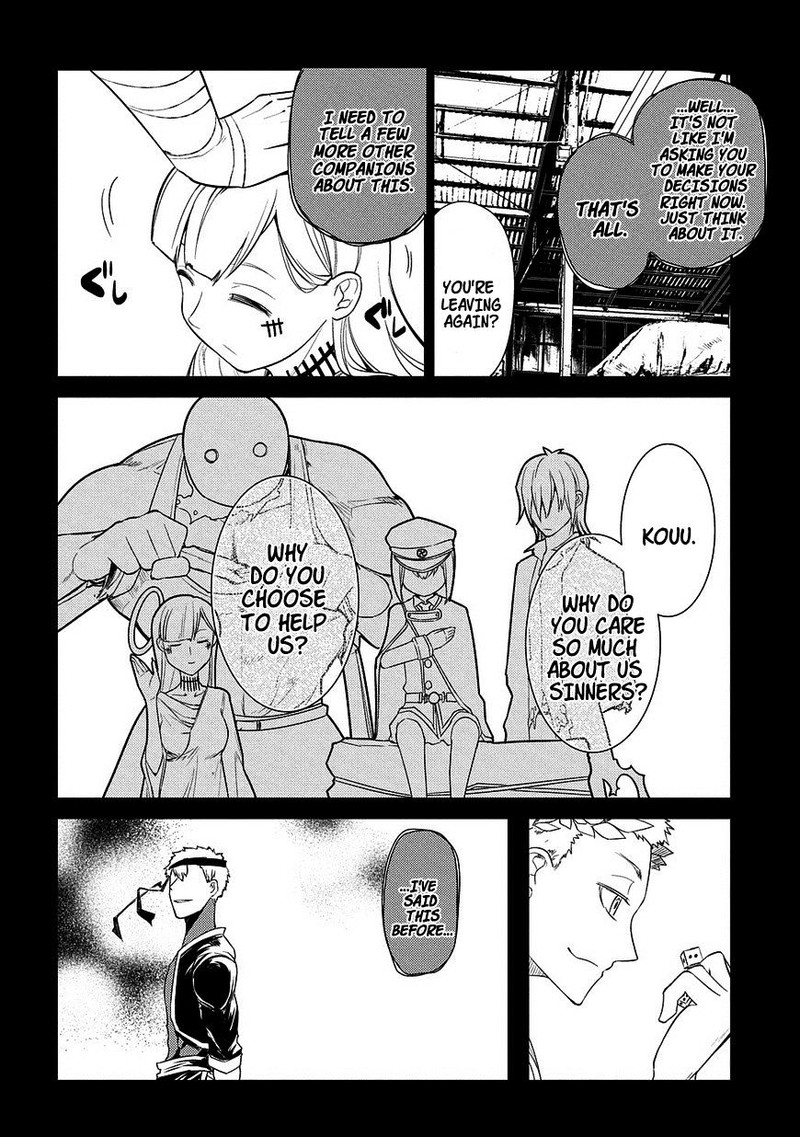 Reincarnation No Kaben 25 12