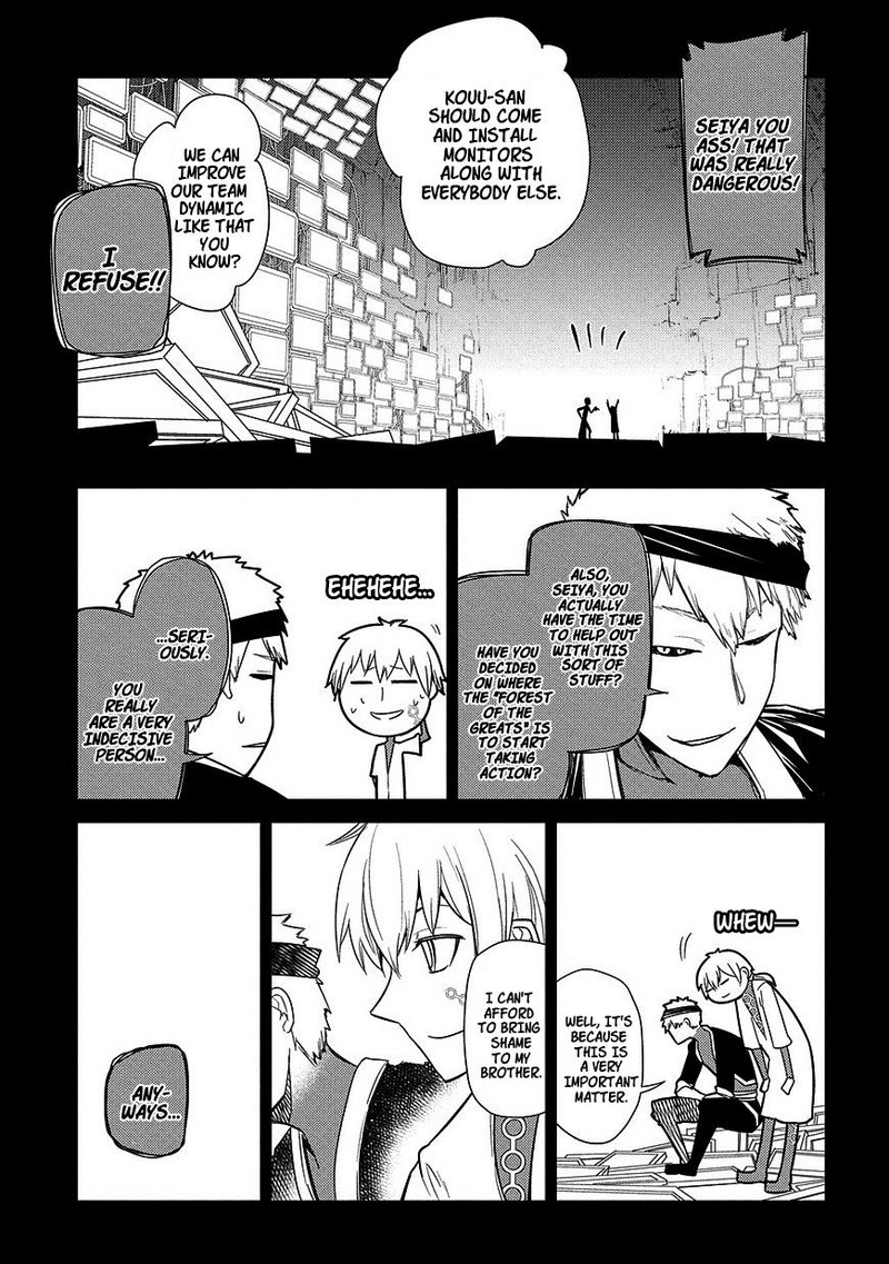 Reincarnation No Kaben 25 15
