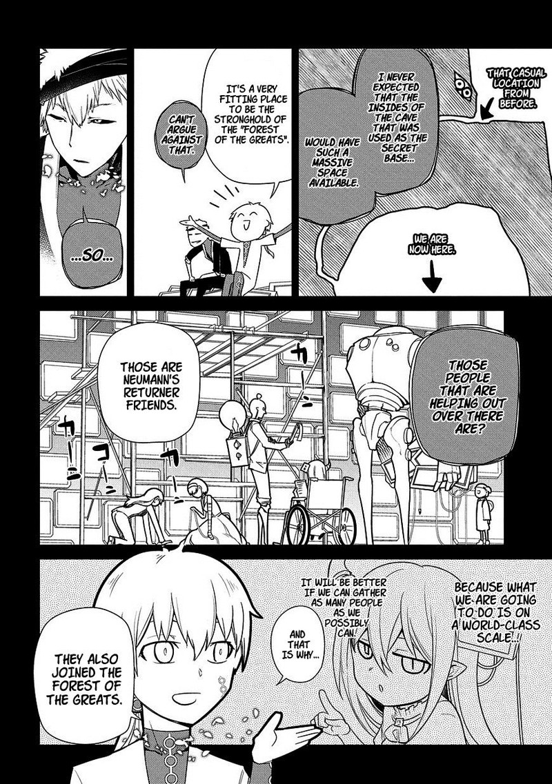 Reincarnation No Kaben 25 16