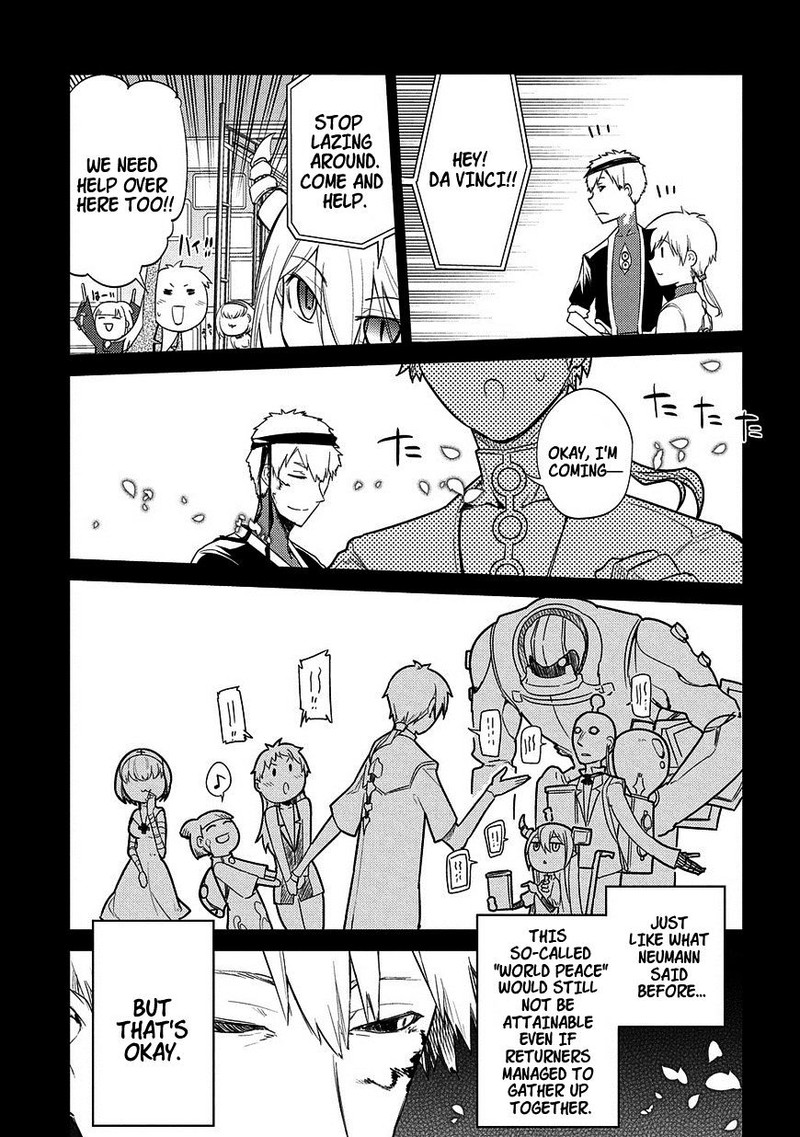 Reincarnation No Kaben 25 19