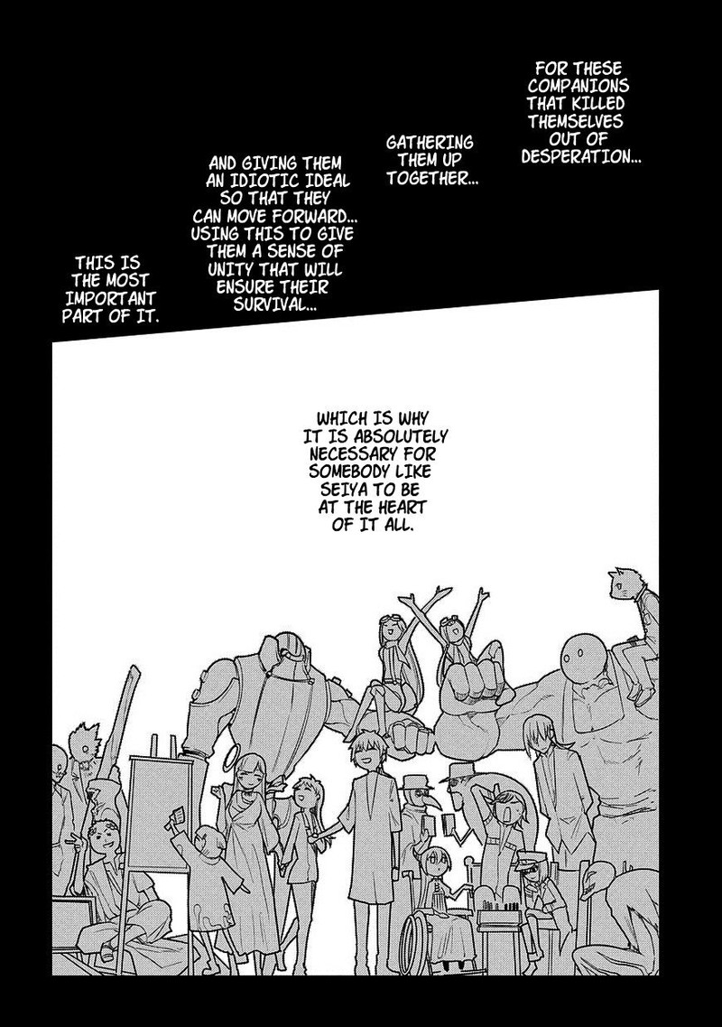 Reincarnation No Kaben 25 20
