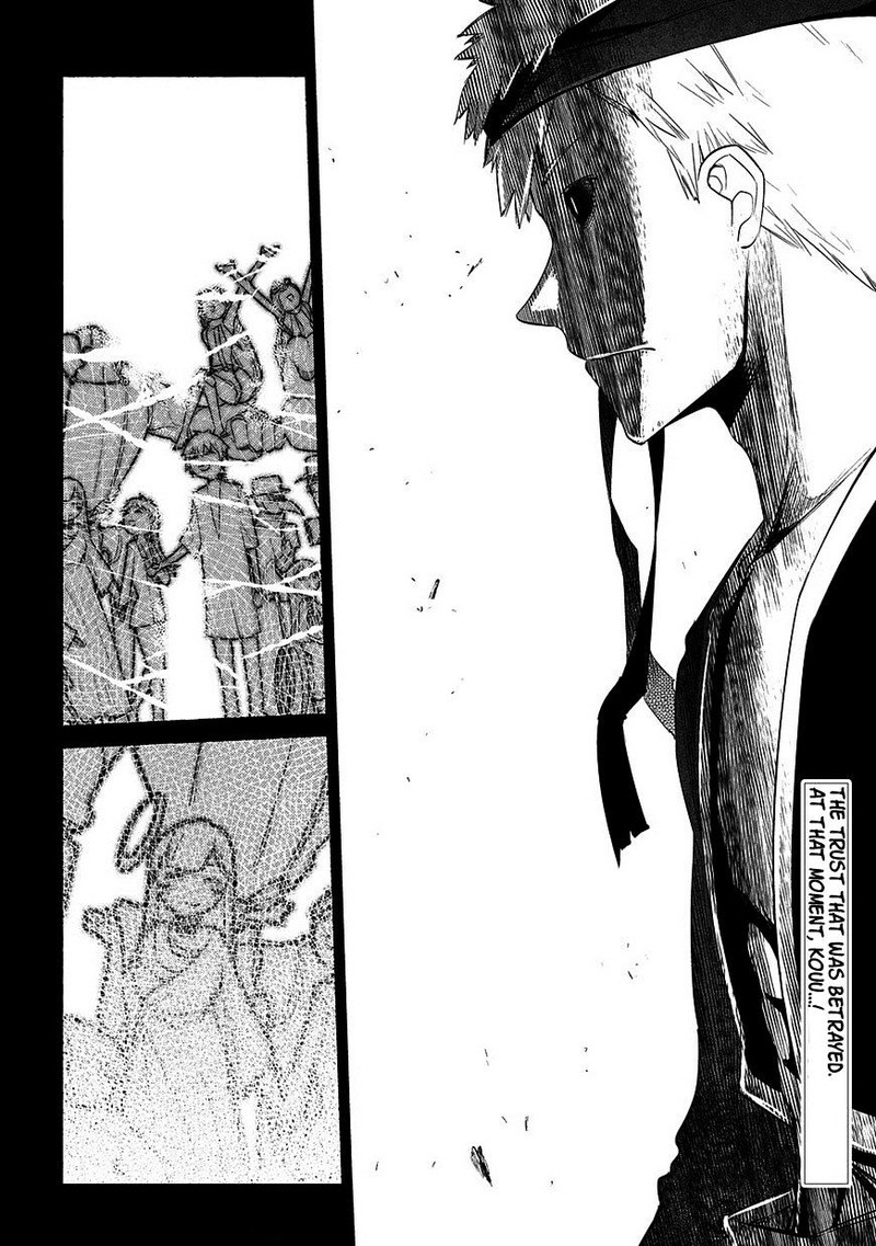 Reincarnation No Kaben 25 24