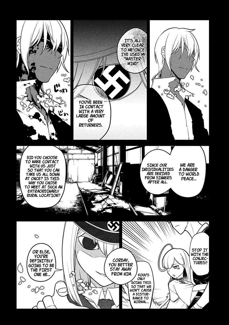 Reincarnation No Kaben 25 4