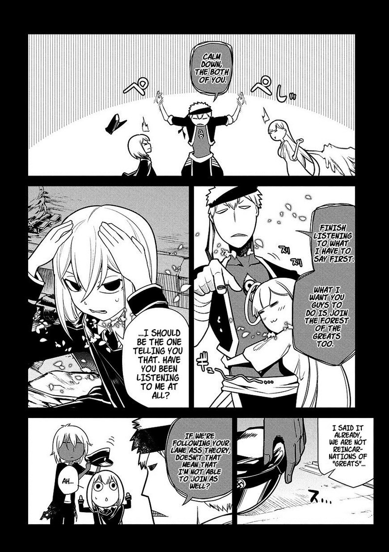 Reincarnation No Kaben 25 6