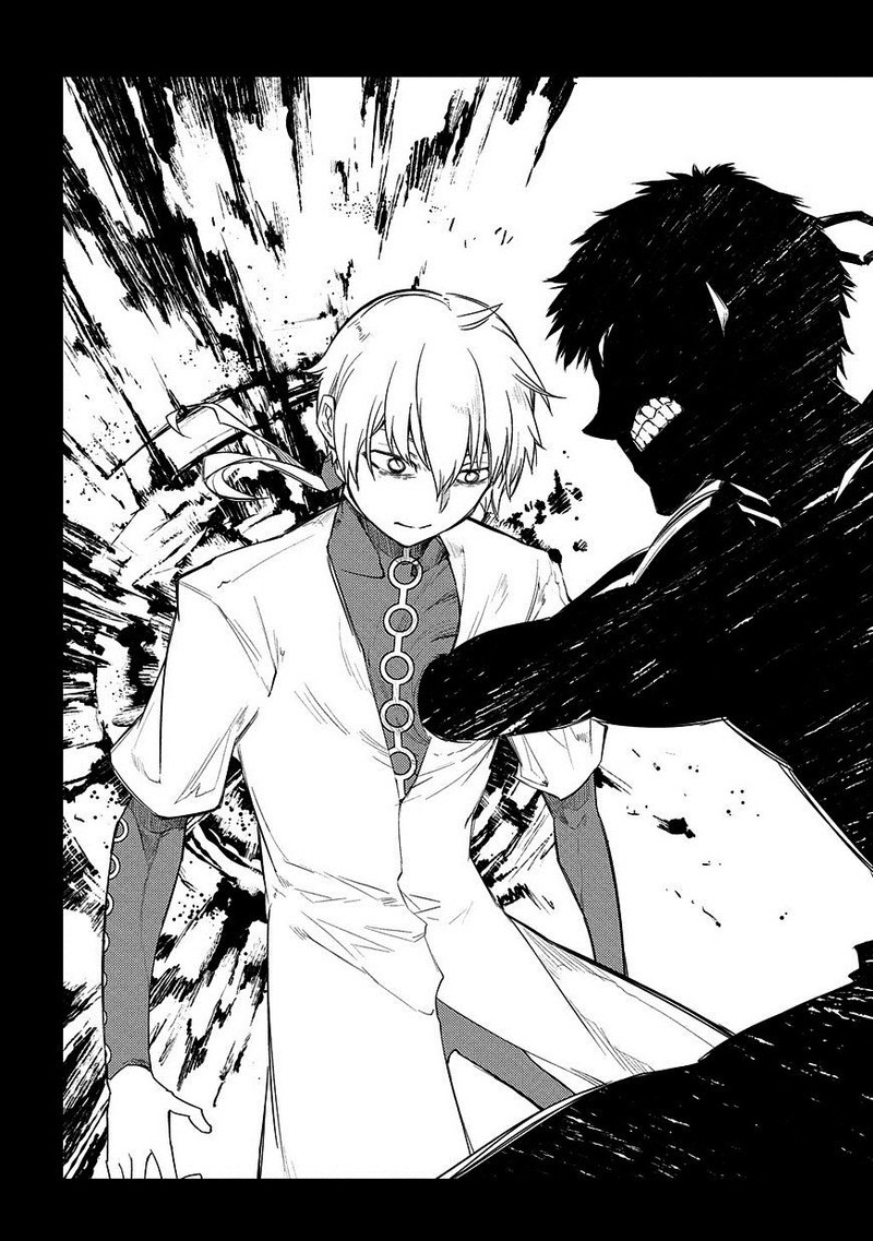 Reincarnation No Kaben 26 13