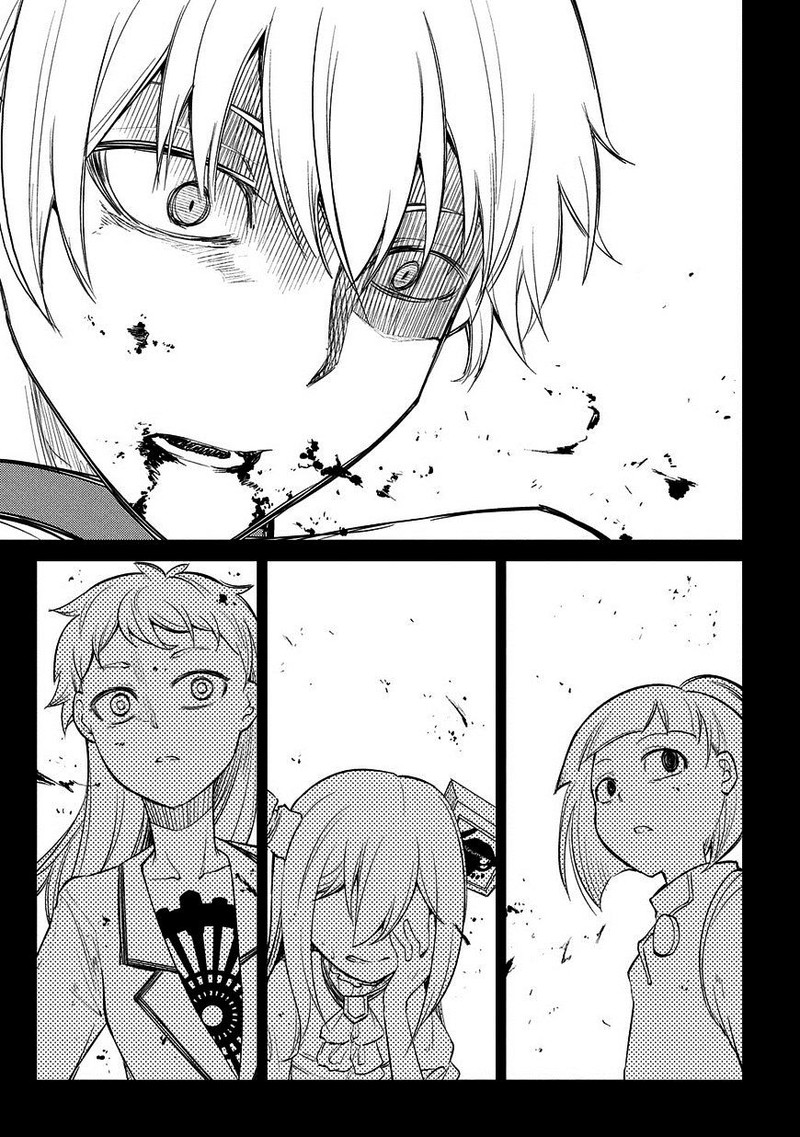 Reincarnation No Kaben 26 14