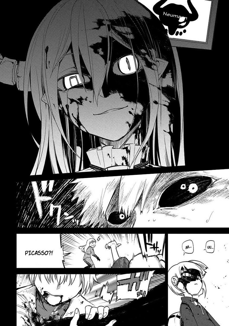 Reincarnation No Kaben 26 17