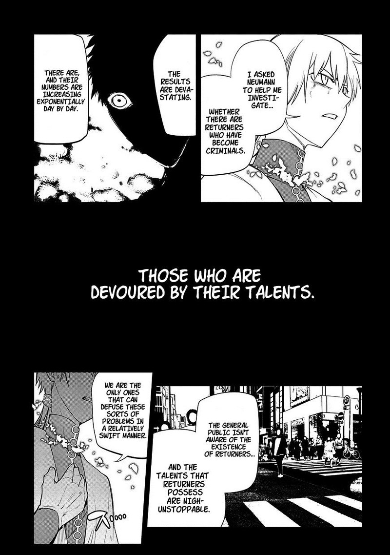 Reincarnation No Kaben 26 4