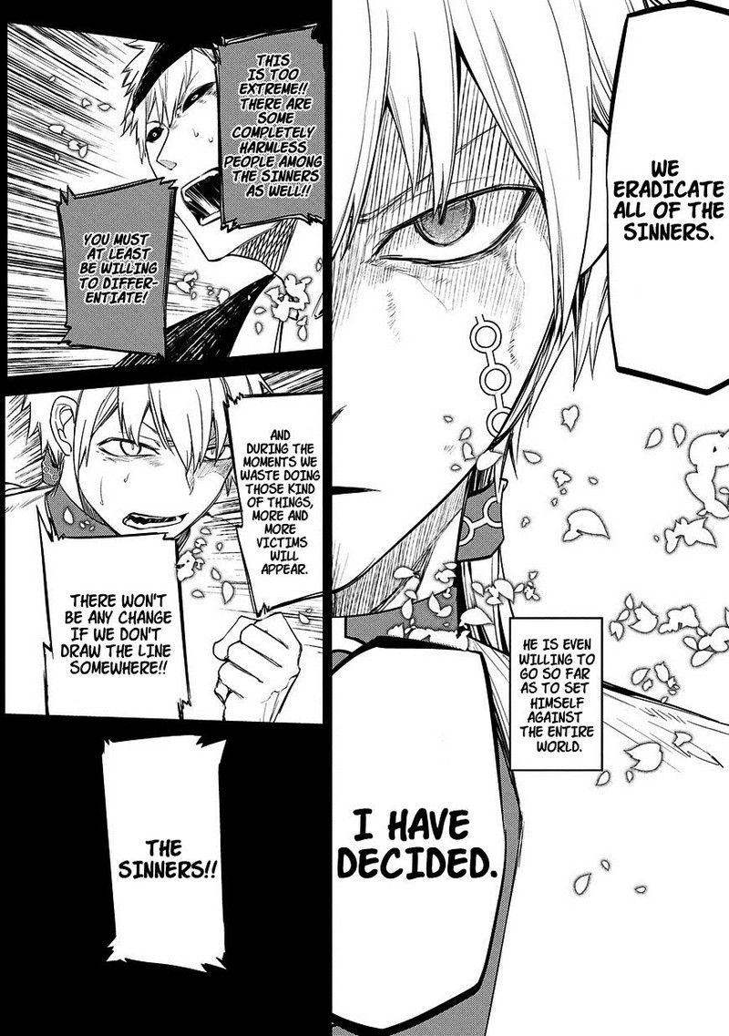 Reincarnation No Kaben 26 7