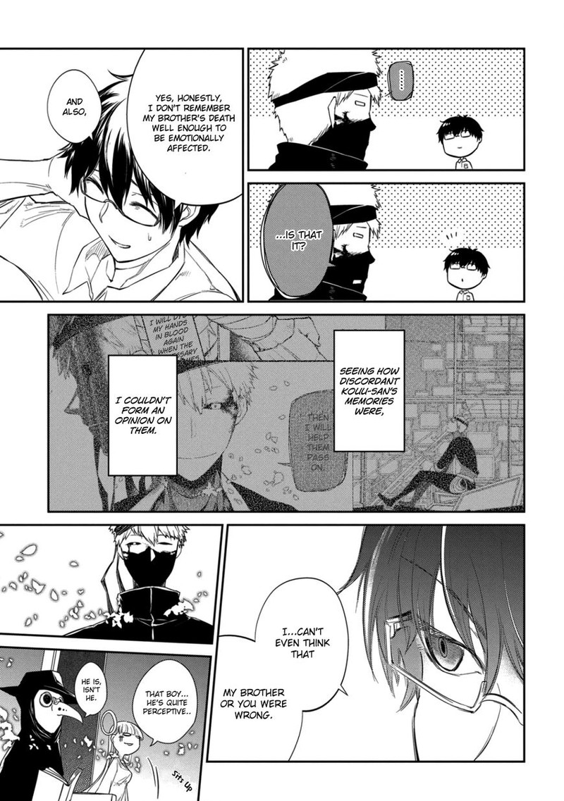 Reincarnation No Kaben 27 11