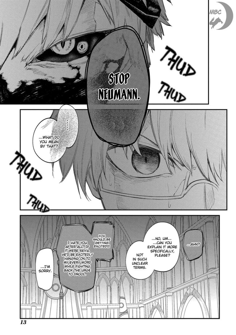 Reincarnation No Kaben 27 13