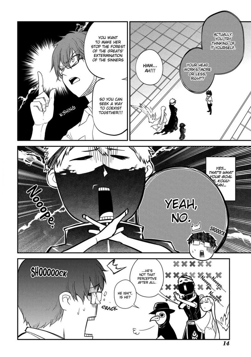 Reincarnation No Kaben 27 14