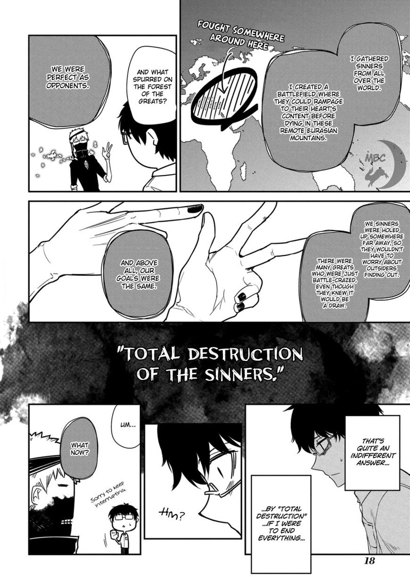 Reincarnation No Kaben 27 18