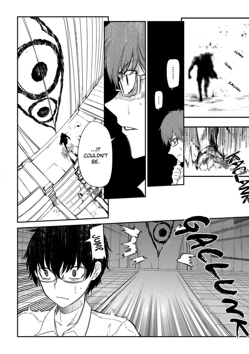 Reincarnation No Kaben 27 20