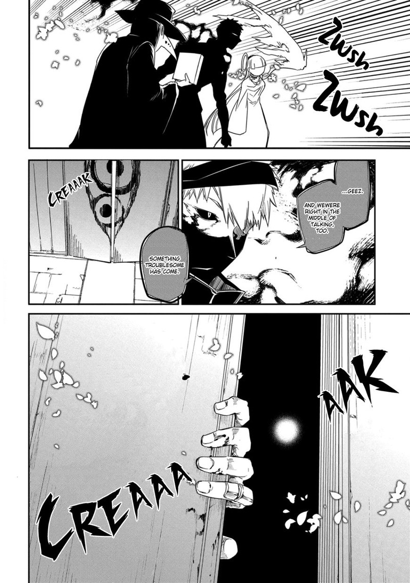 Reincarnation No Kaben 27 22