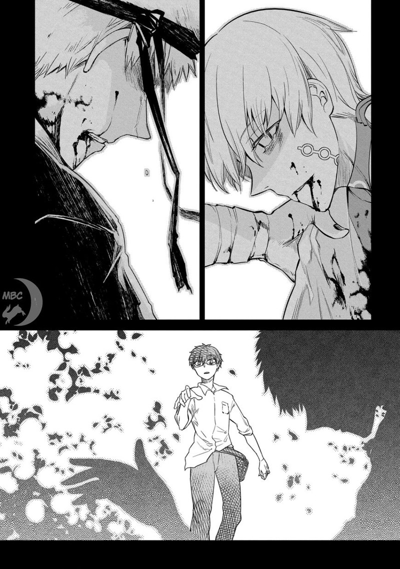 Reincarnation No Kaben 27 4