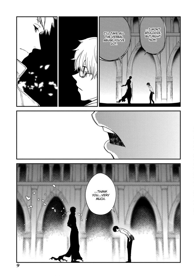 Reincarnation No Kaben 27 9