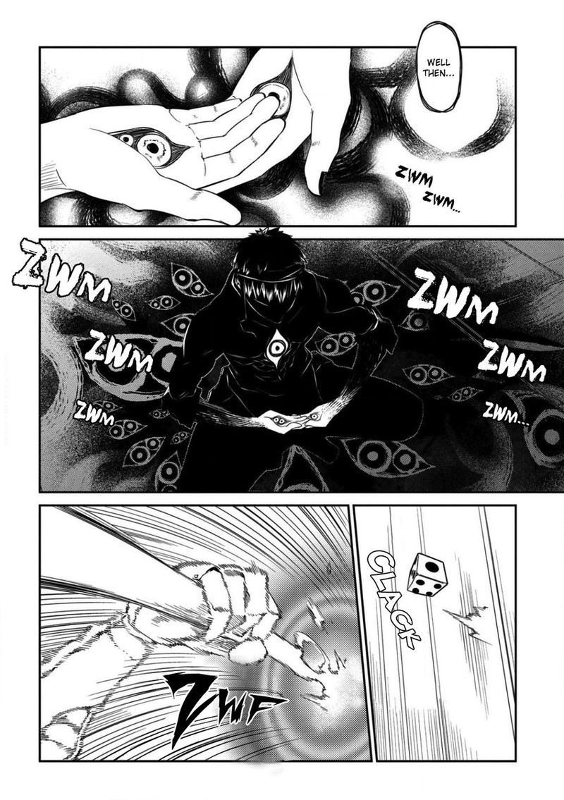 Reincarnation No Kaben 28 13