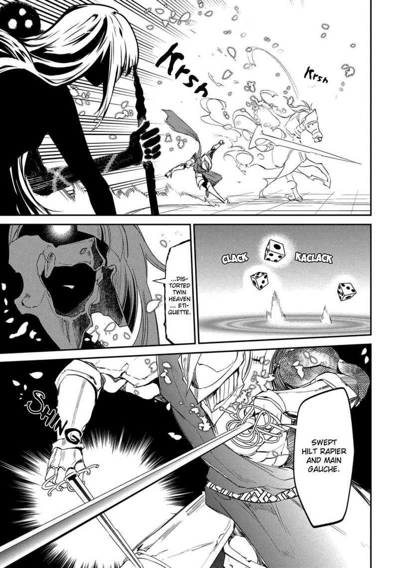 Reincarnation No Kaben 28 16