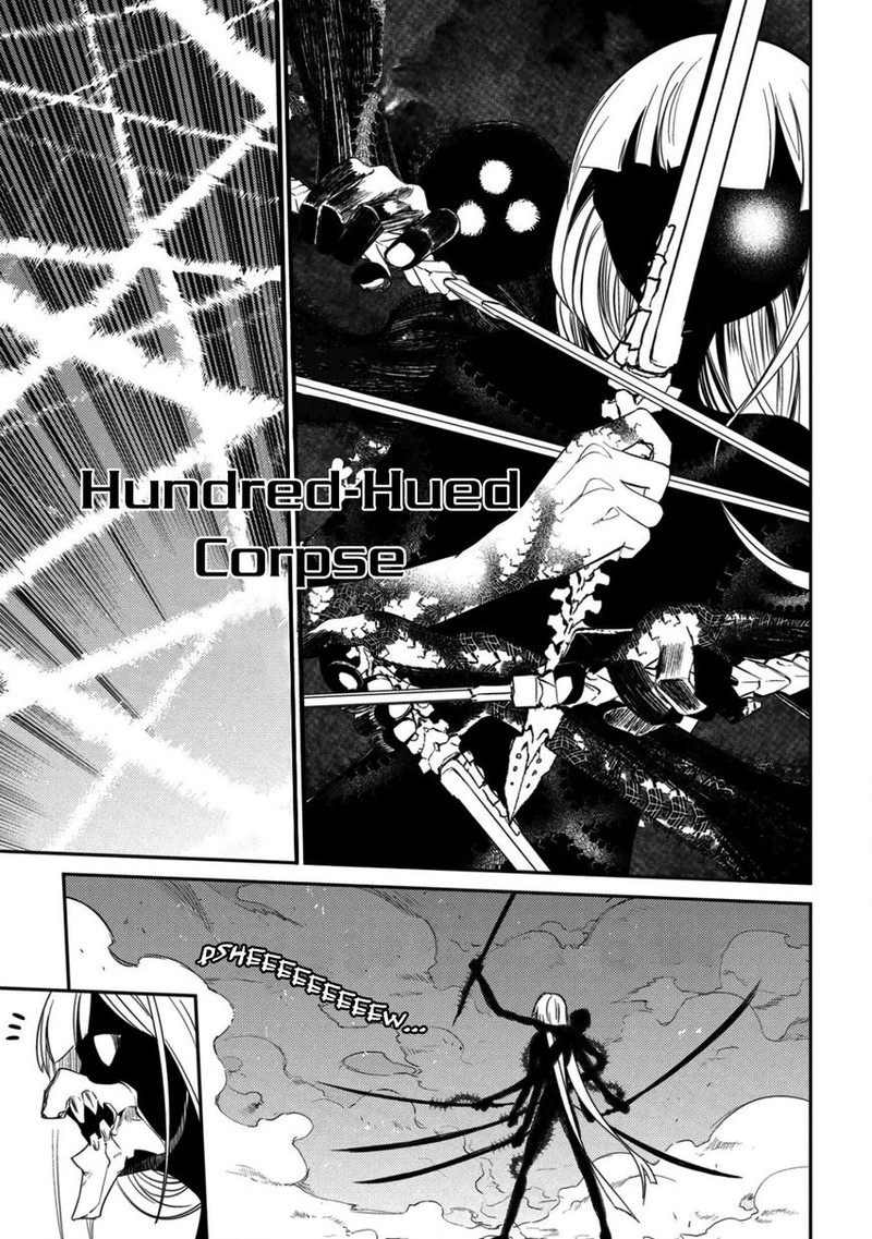 Reincarnation No Kaben 28 18