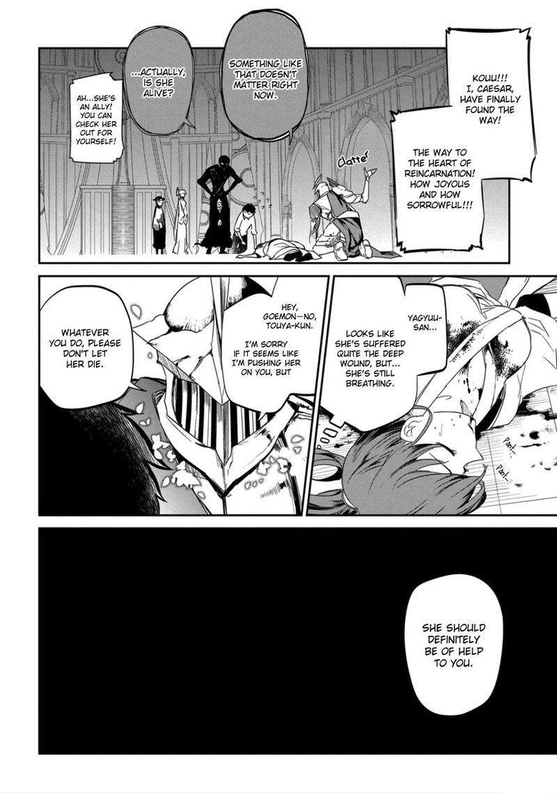 Reincarnation No Kaben 28 2