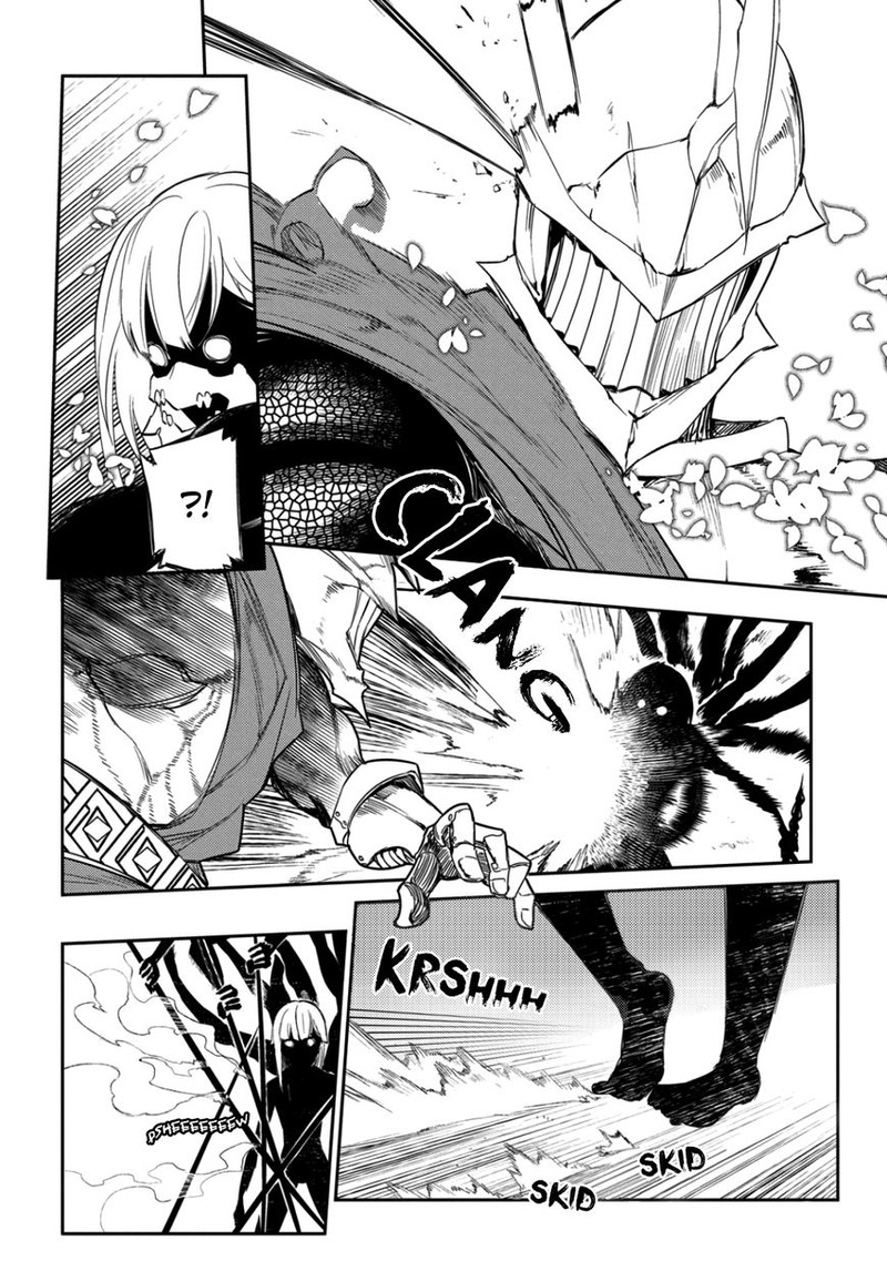 Reincarnation No Kaben 28 26