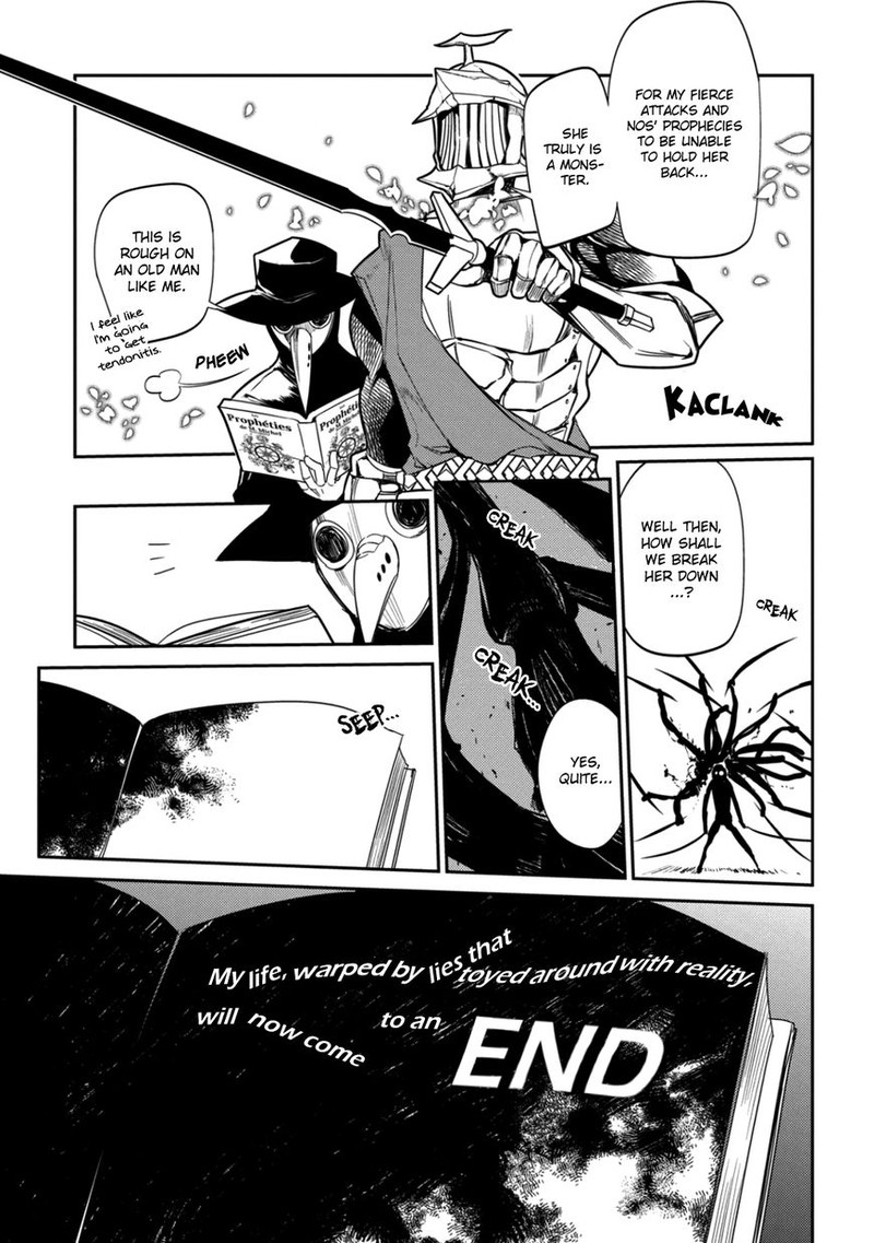 Reincarnation No Kaben 28 27