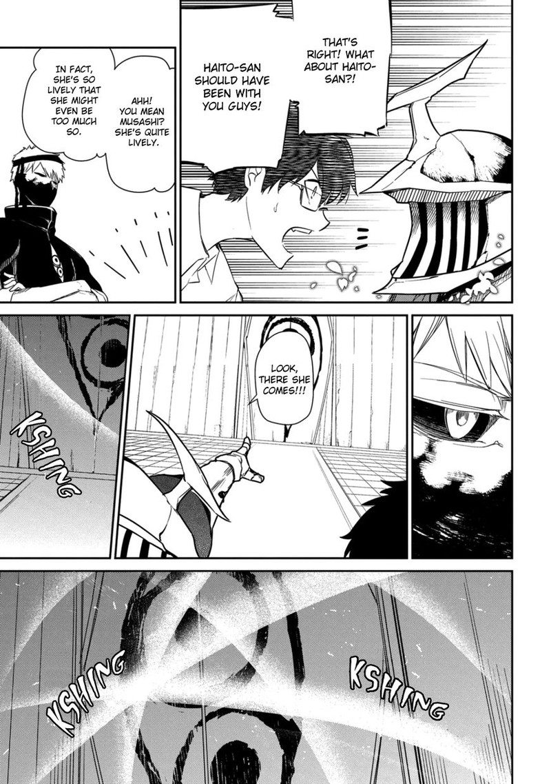 Reincarnation No Kaben 28 3